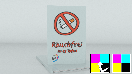 Produkt_1